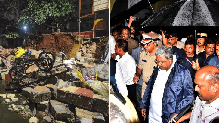 https://salarnews.in/public/uploads/images/newsimages/maannewsimage29042026_222452_Wall collapse.png